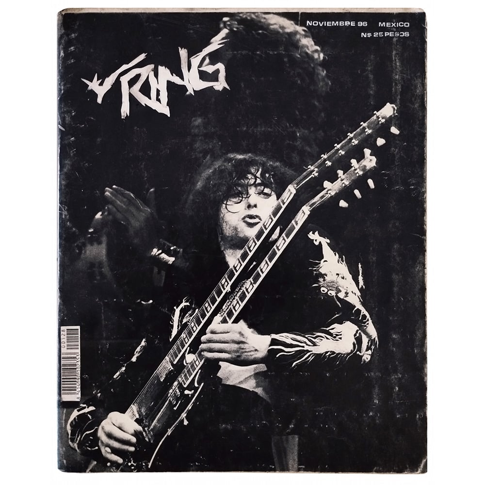 Magazine <br>String (1996)