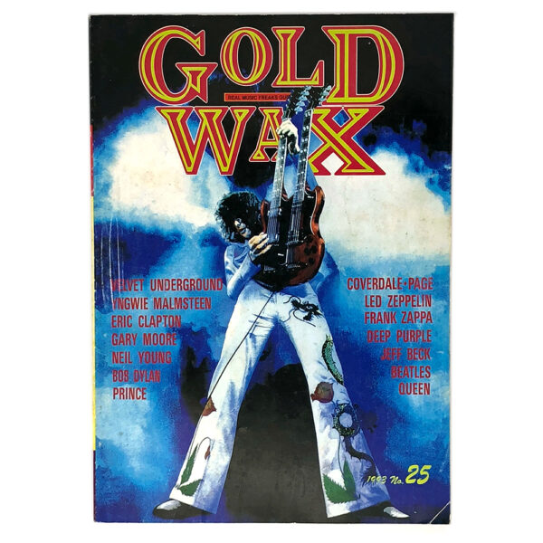 Magazine <br>Gold Wax (1994)