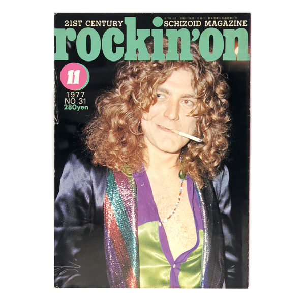 Magazine <br>Rockin' On (1977)