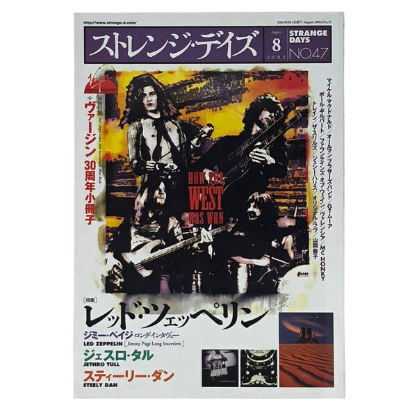 Magazine <br>Strange Days (2003)