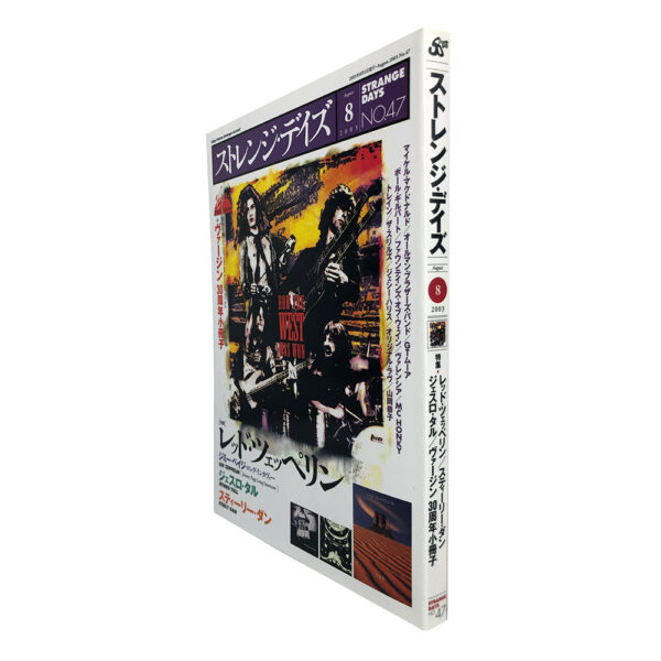 Magazine <br>Strange Days (2003) - Image 2