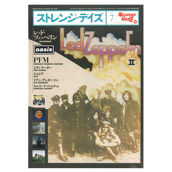 Magazine <br>Strange Days (2014)