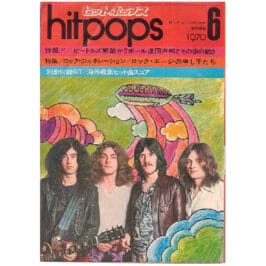 Magazine <br>Hitpops (1970)