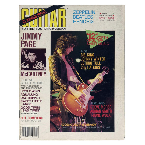 Magazine <br>Guitar (1985)