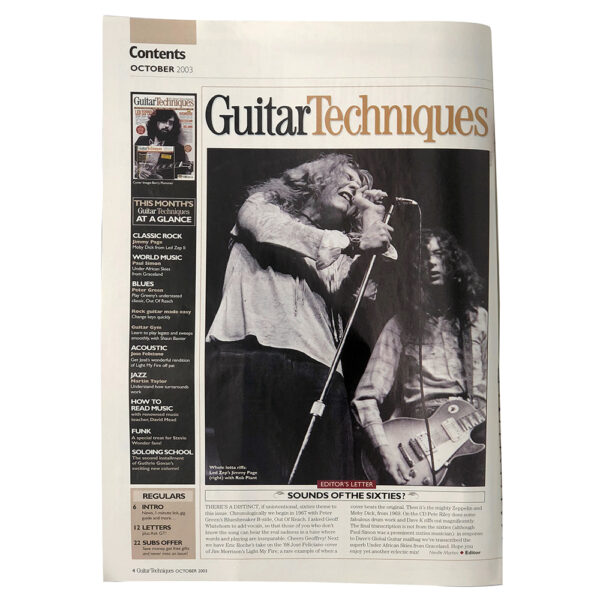 Magazine <br>Guitar Techniques (2003) - Image 3