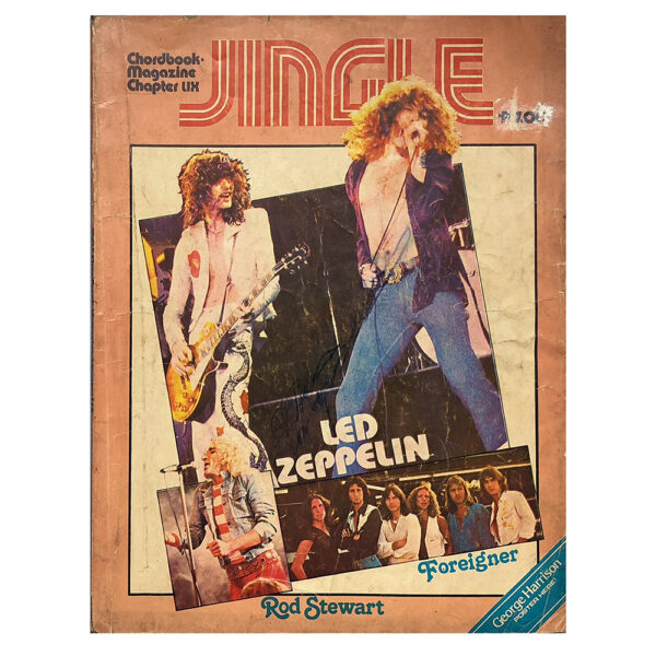 Magazine <br>Jingle (1979)