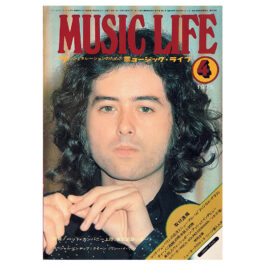 Magazine <br>Music Life (1975)