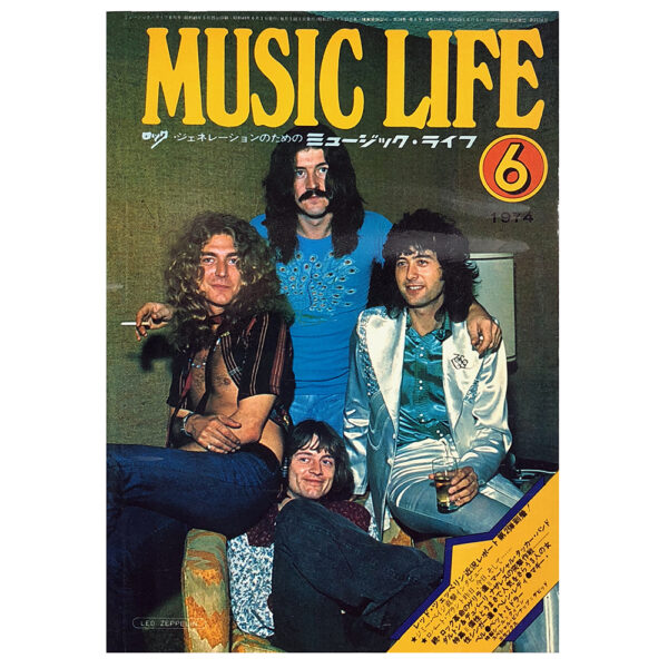 Magazine <br>Music Life (1974)
