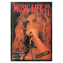 Magazine <br>Music Life (1971)