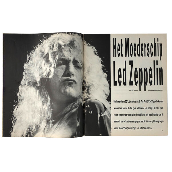 Magazine <br>OOR (1990) - Image 2