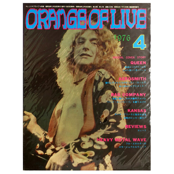Magazine <br>Orange of Live (1976)