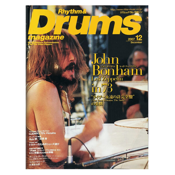 Magazine <br>Rhythm & Drums (2007)