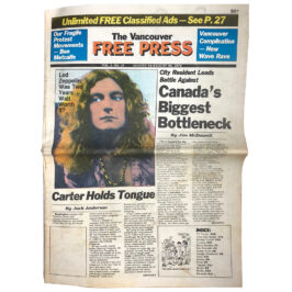 Magazine <br>The Vancouver Free Press (1979)