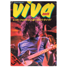 Magazine <br>Viva Rock (1980)