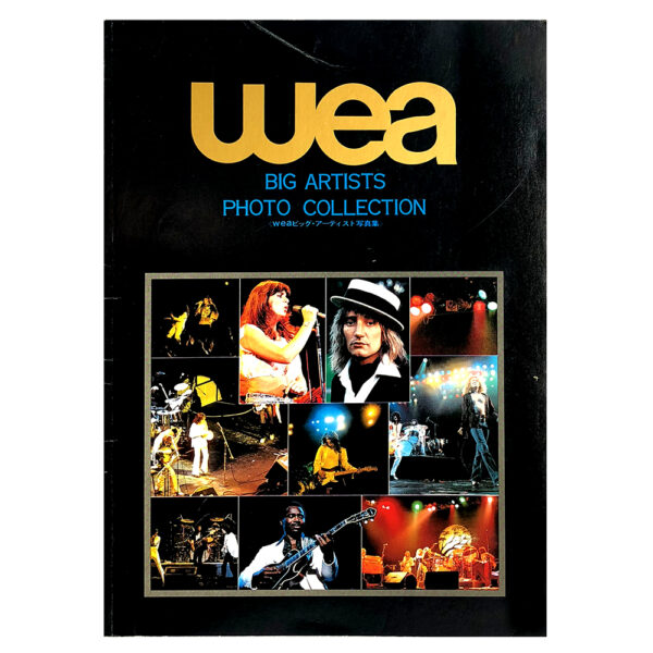 Magazine <br>WEA big artists photo collection magazine (1977)