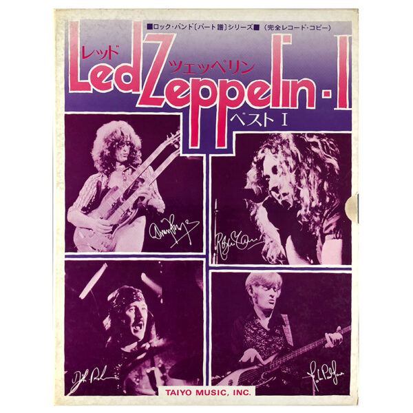Songbook <br>Led Zeppelin I (Japan)