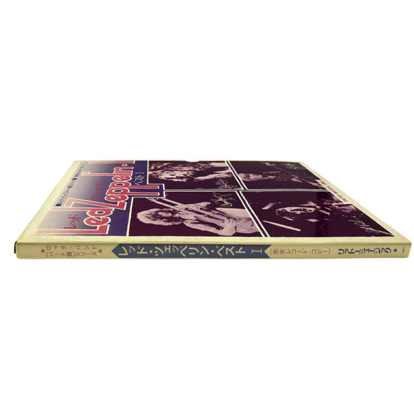 Songbook <br>Led Zeppelin I (Japan) - Image 3