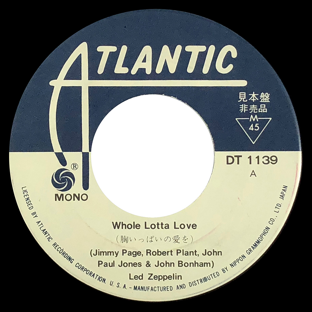 Single <br>Japan (DT 1139) <br>Whole Lotta Love / Thank You (Promo) - Image 4