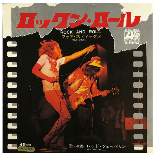 Single <br>Japan (P-1123A) <br>Rock and Roll / Four Sticks (#3) - Image 6