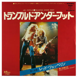Single <br>Japan (P-1361N) <br>Trampled Under Foot / Black Country Woman (Promo)
