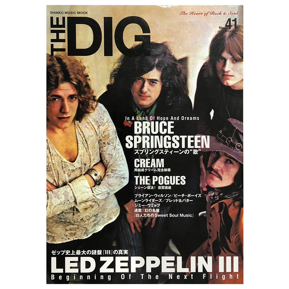 Magazine <br>The Dig (2005)