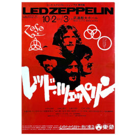 Concert Advertisement <br>1972.10.02 <br>Tokyo, JP (Handbill)