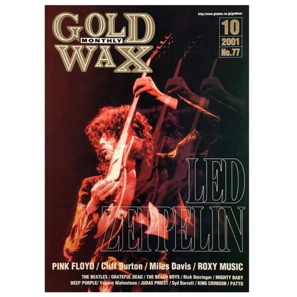 Magazine <br>Gold Wax (2001)