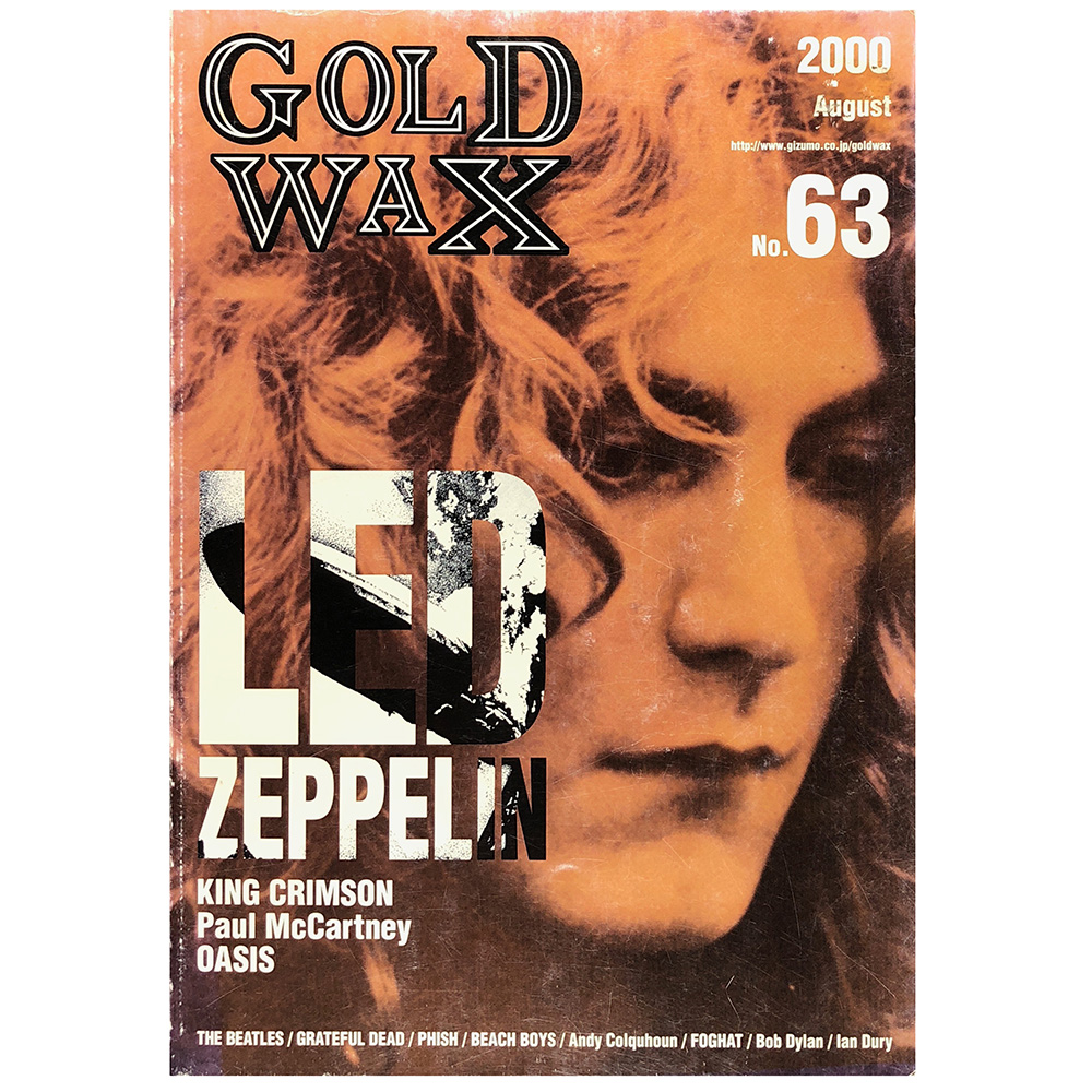 Magazine <br>Gold Wax (2000)
