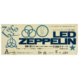 Concert Ticket <br>1972.10.02 <br>Tokyo, JP (Blue)
