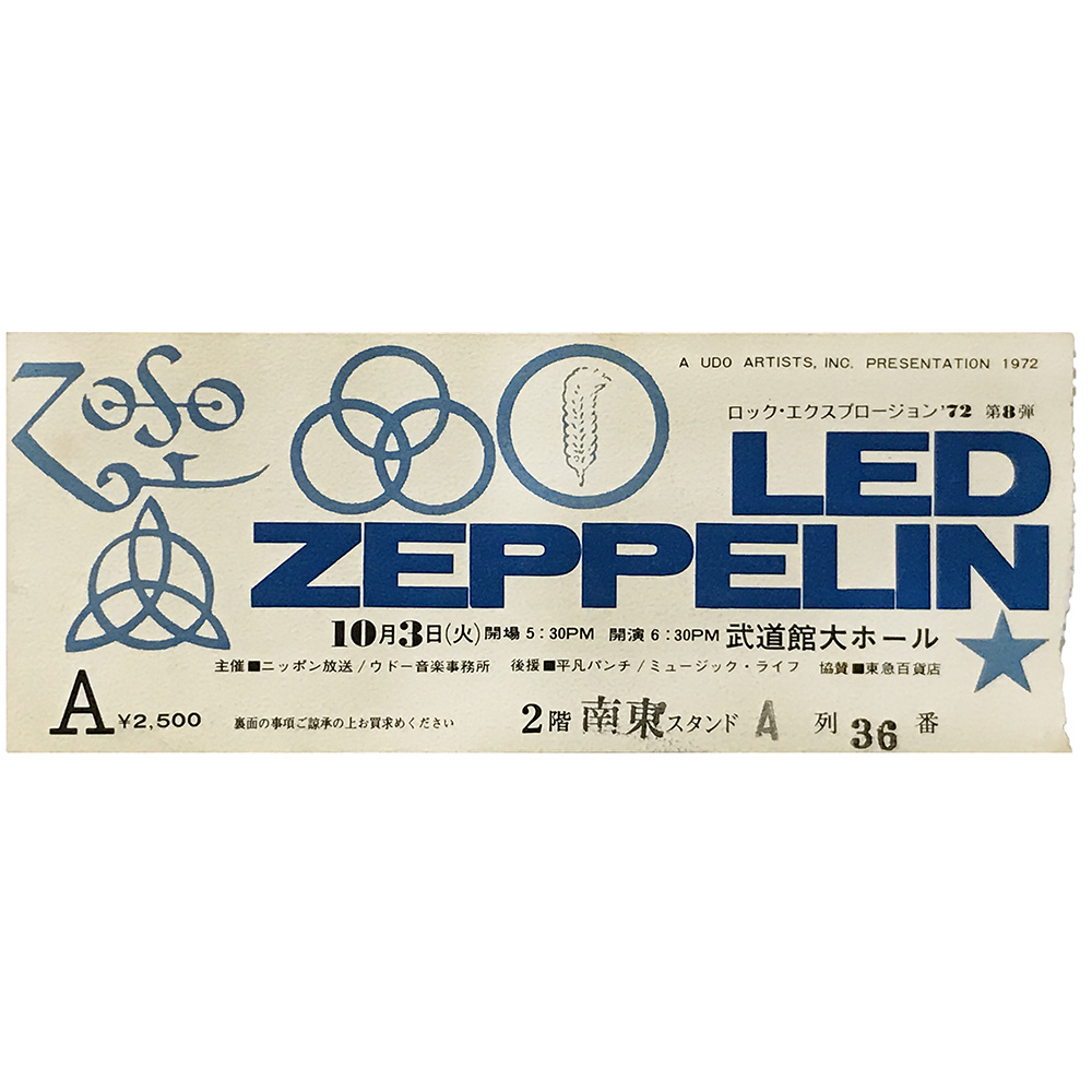 Concert Ticket <br>1972.10.03 <br>Tokyo, JP (Blue)
