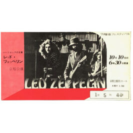 Concert Ticket <br>1972.10.10 <br>Kyoto, JP