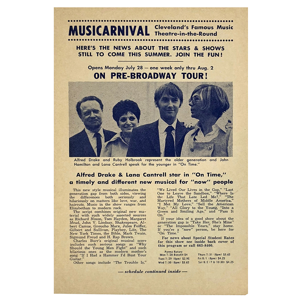 Concert Advertisement <br>1969.07.20 <br>Warrensville Heights, OH (Ad) - Image 2
