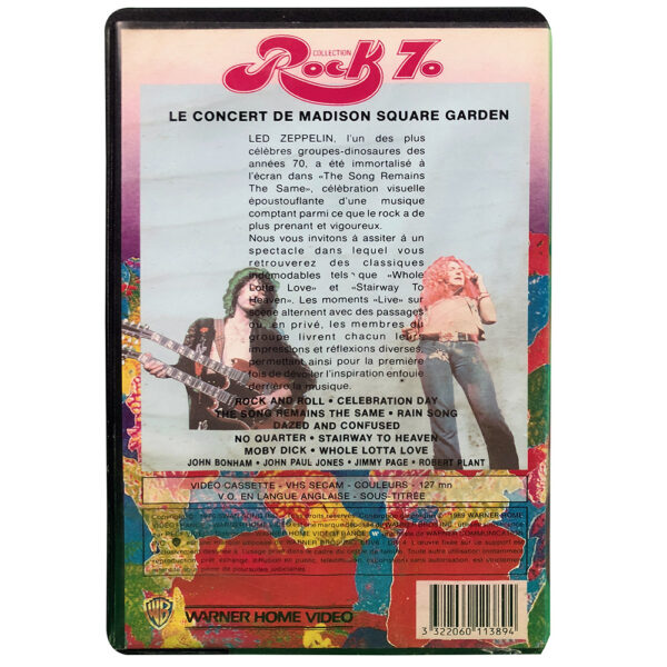 TSRTS (1989) <br>VHS (France) - Image 2
