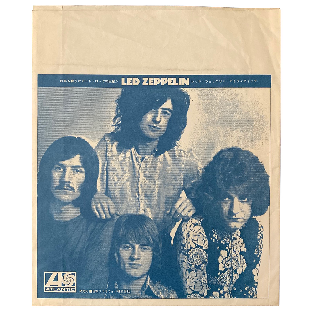 Led Zeppelin (1969) Record Bag (Japan) - Zepfan