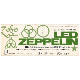 Concert Ticket <br>1972.10.03 <br>Tokyo, JP (Green)