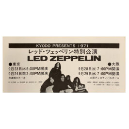 Concert Advertisement <br>1971.09 <br>Tokyo & Osaka, JP (Ad)