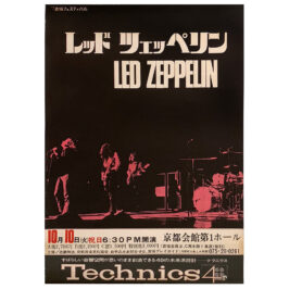 Concert Advertisement <br>1972.10.10 <br>Kyoto, JP (Poster)