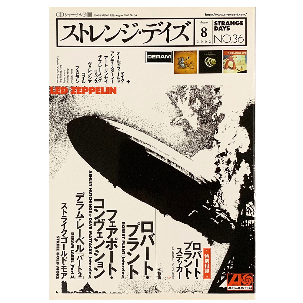 Magazine <br>Strange Days (2002)