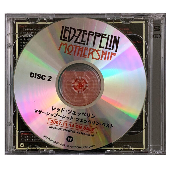 Mothership <br>CD, Promo (Japan) - Image 2