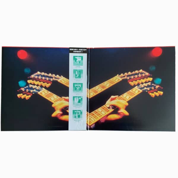 TSRTS (1989) <br>Laserdisc (Japan) #1 - Image 3