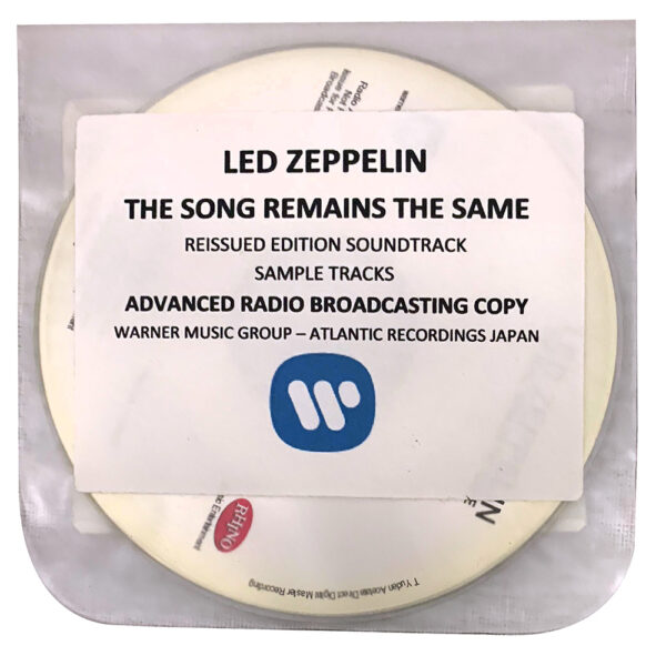 TSRTS (2007) <br>CD, Radio Broadcasting Sample, Promo (Japan)