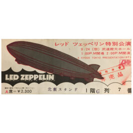 Concert Ticket <br>1971.09.24 <br>Tokyo, JP (¥2,300/Promo)