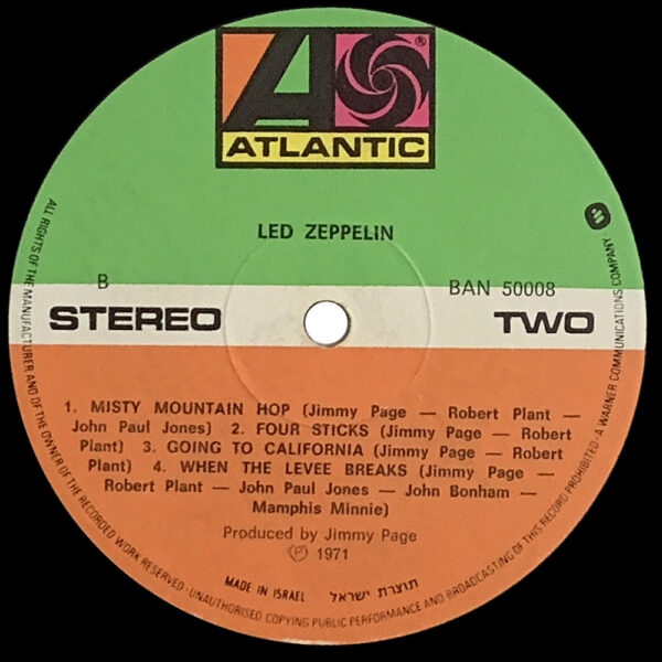LP <br>Led Zeppelin IV <br>Israel (BAN50008) - Image 3