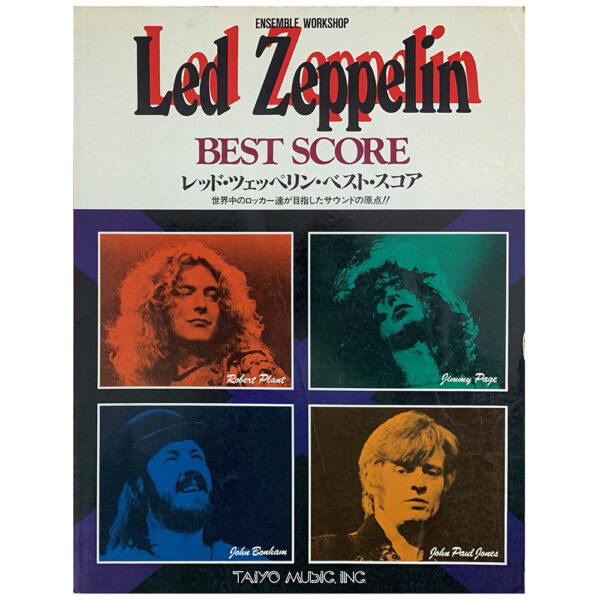 Songbook <br>Best Score (Japan)