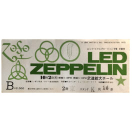 Concert Ticket <br>1972.10.02 <br>Tokyo, JP (Green)
