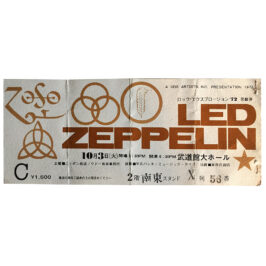 Concert Ticket <br>1972.10.03 <br>Tokyo, JP (Brown)