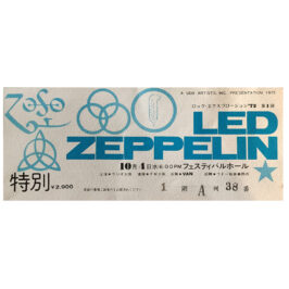Concert Ticket <br>1972.10.04 <br>Osaka, JP