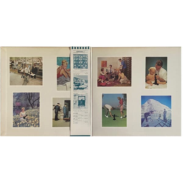LP <br>Presence <br>Japan (P-10160N) #1 - Image 3