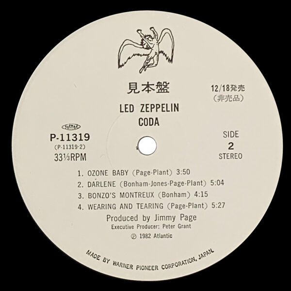 LP <br>Coda <br>Japan (P-11319) Promo - Image 4