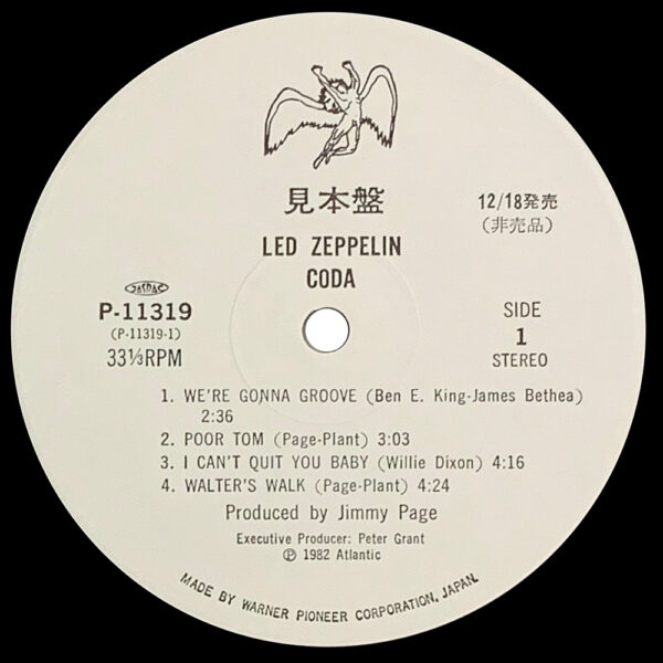 LP <br>Coda <br>Japan (P-11319) Promo - Image 3